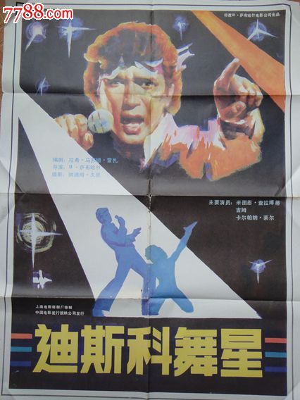t-外国人国际驾照换国内驾照需哪些手续